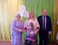 Достойны «Признательности»: многодетные семьи Онежского района получили общественные награды